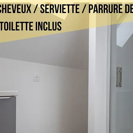 Nouveau Murard Netflix/ 5 Min Gare *